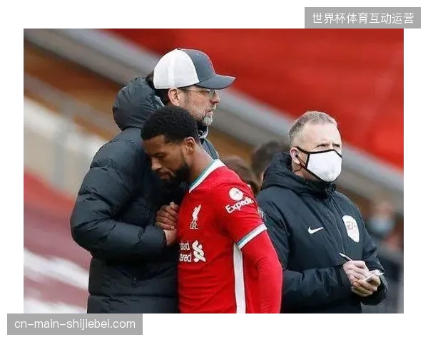 克洛普的压迫性战术与弗格森的经典防反形成鲜明对比，双红会尽显战术博弈