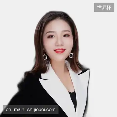 萧永伟